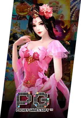 วอชิงตัน 888