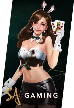 วอชิงตัน 888